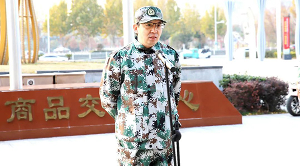 bifa·必发(中国)唯一官方网站