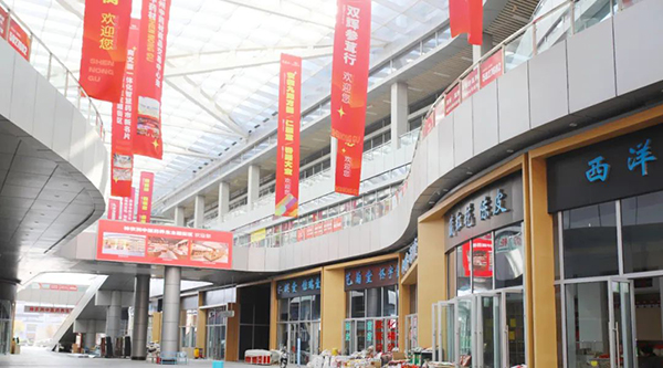 bifa·必发(中国)唯一官方网站