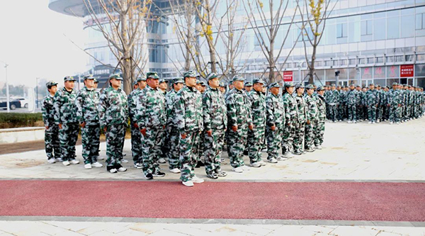 bifa·必发(中国)唯一官方网站