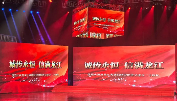 bifa·必发(中国)唯一官方网站