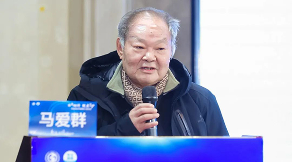 bifa·必发(中国)唯一官方网站