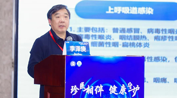 bifa·必发(中国)唯一官方网站