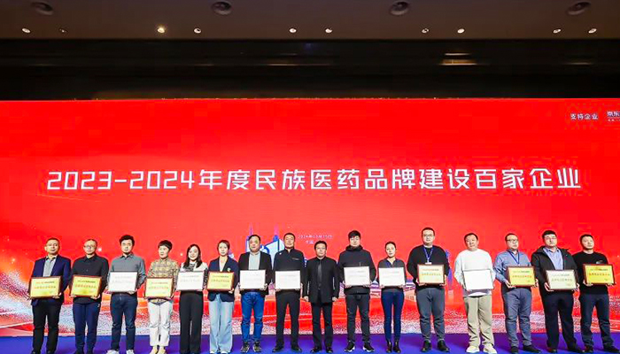 bifa·必发(中国)唯一官方网站