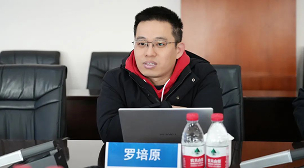 bifa·必发(中国)唯一官方网站