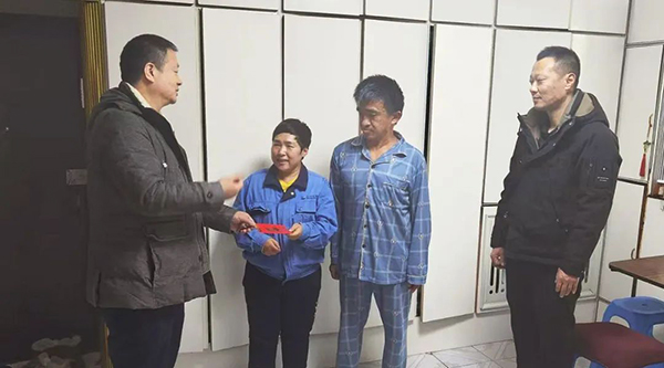 bifa·必发(中国)唯一官方网站