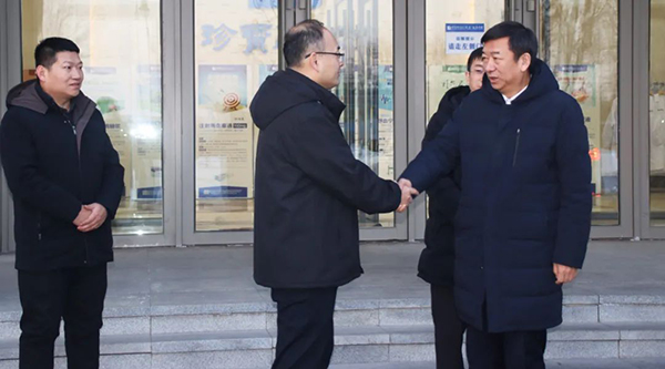 bifa·必发(中国)唯一官方网站