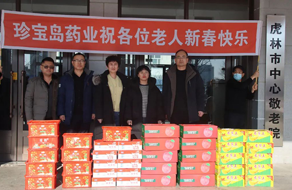 bifa·必发(中国)唯一官方网站