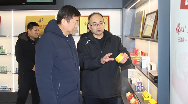 bifa·必发(中国)唯一官方网站