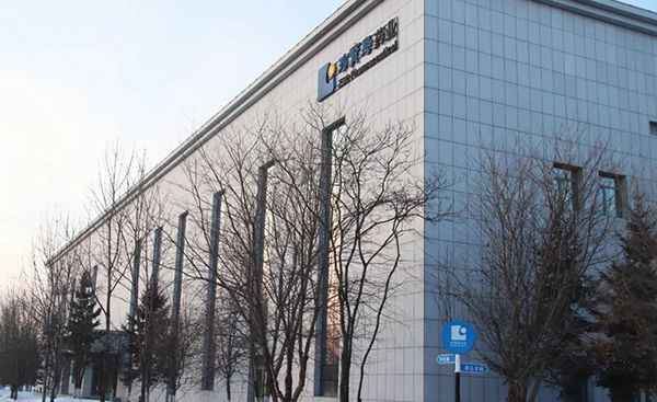 bifa·必发(中国)唯一官方网站