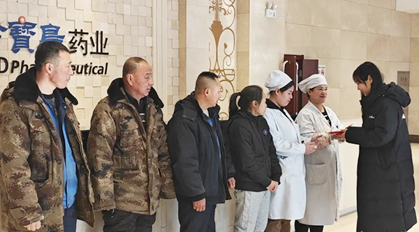 bifa·必发(中国)唯一官方网站