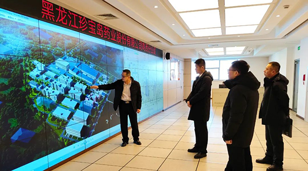 bifa·必发(中国)唯一官方网站