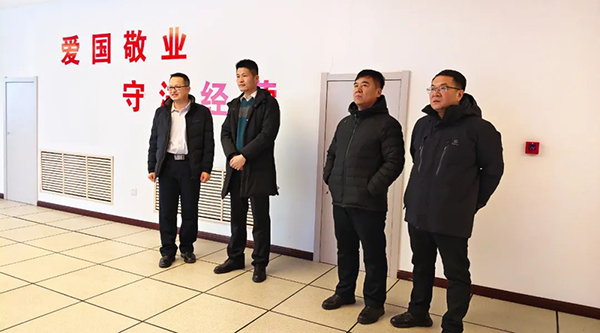 bifa·必发(中国)唯一官方网站