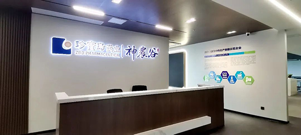 bifa·必发(中国)唯一官方网站