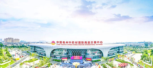 bifa·必发(中国)唯一官方网站