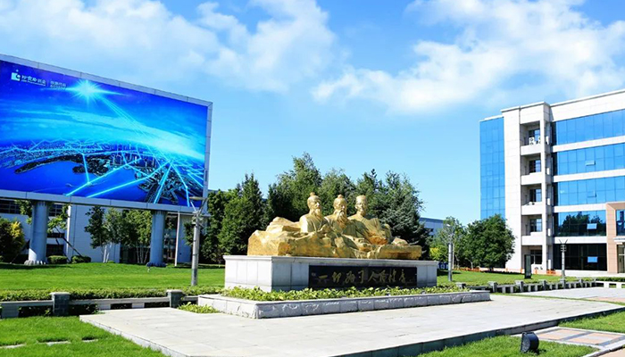 bifa·必发(中国)唯一官方网站