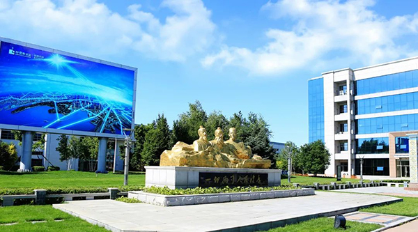 bifa·必发(中国)唯一官方网站