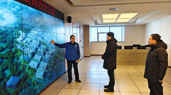 bifa·必发(中国)唯一官方网站