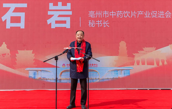 bifa·必发(中国)唯一官方网站