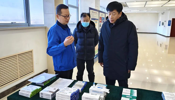 bifa·必发(中国)唯一官方网站