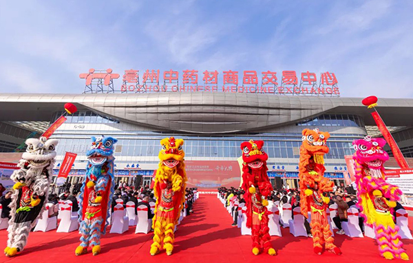 bifa·必发(中国)唯一官方网站