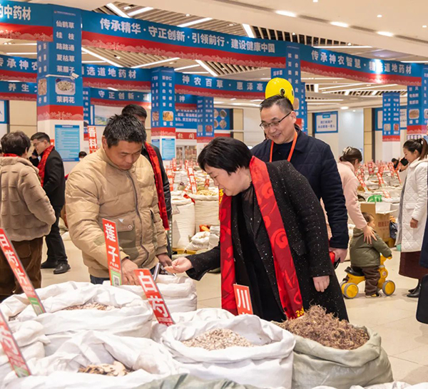 bifa·必发(中国)唯一官方网站