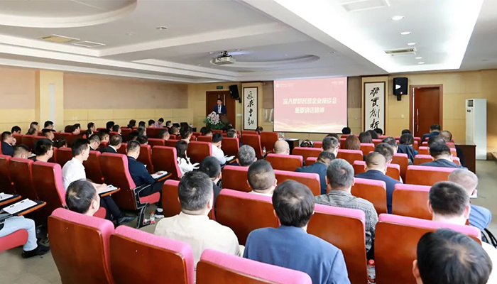 bifa·必发(中国)唯一官方网站