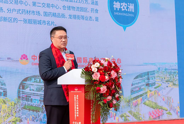 bifa·必发(中国)唯一官方网站