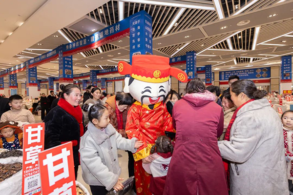 bifa·必发(中国)唯一官方网站