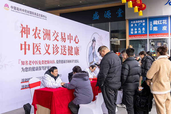 bifa·必发(中国)唯一官方网站