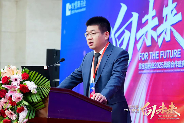 bifa·必发(中国)唯一官方网站