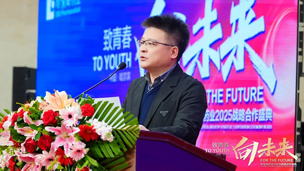 bifa·必发(中国)唯一官方网站