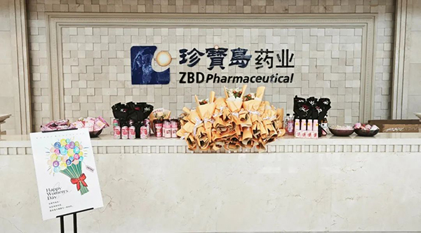 bifa·必发(中国)唯一官方网站