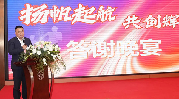 bifa·必发(中国)唯一官方网站