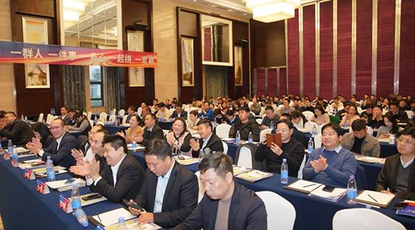 bifa·必发(中国)唯一官方网站