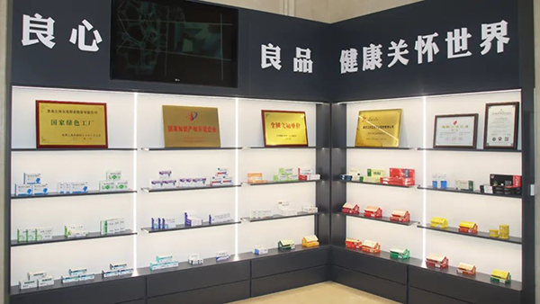 bifa·必发(中国)唯一官方网站