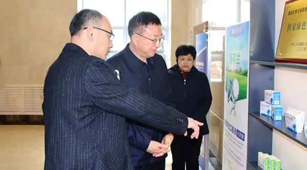 bifa·必发(中国)唯一官方网站