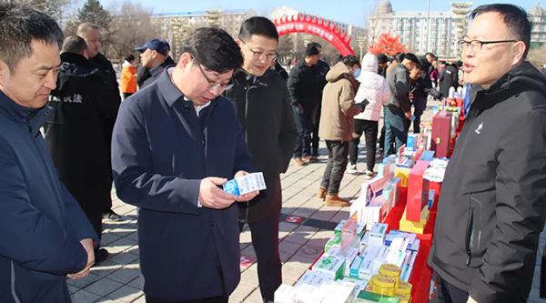 bifa·必发(中国)唯一官方网站