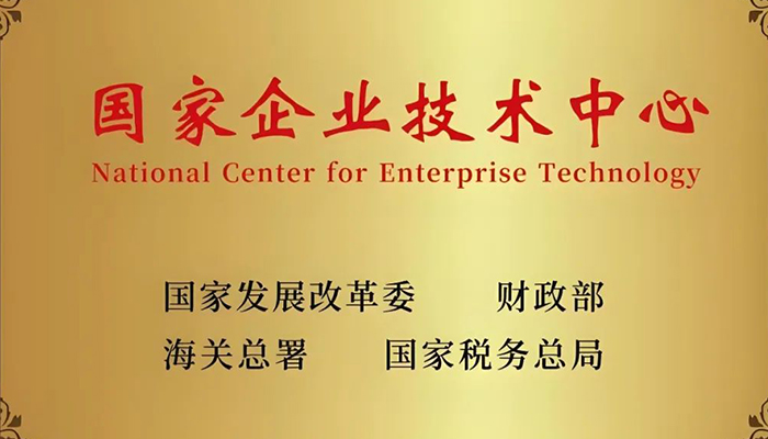 bifa·必发(中国)唯一官方网站