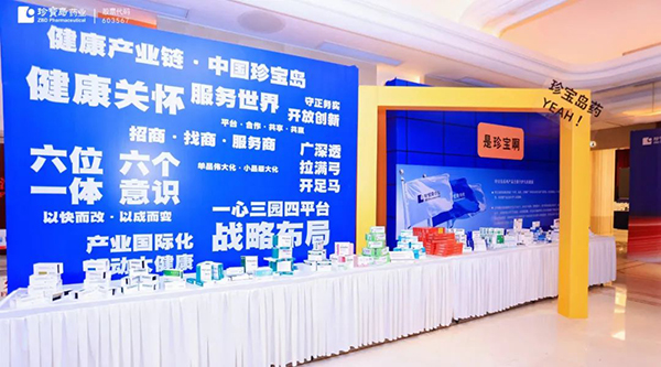 bifa·必发(中国)唯一官方网站