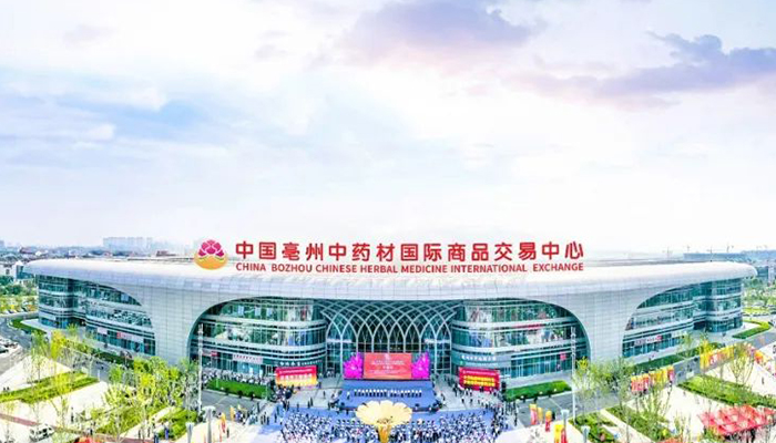 bifa·必发(中国)唯一官方网站