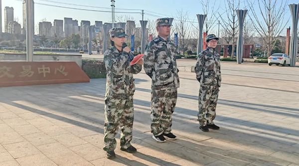 bifa·必发(中国)唯一官方网站