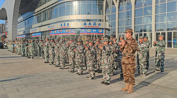 bifa·必发(中国)唯一官方网站