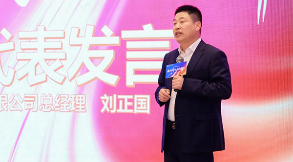 bifa·必发(中国)唯一官方网站