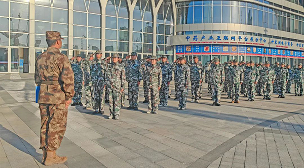 bifa·必发(中国)唯一官方网站