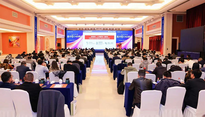 bifa·必发(中国)唯一官方网站