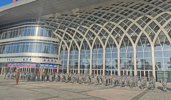 bifa·必发(中国)唯一官方网站