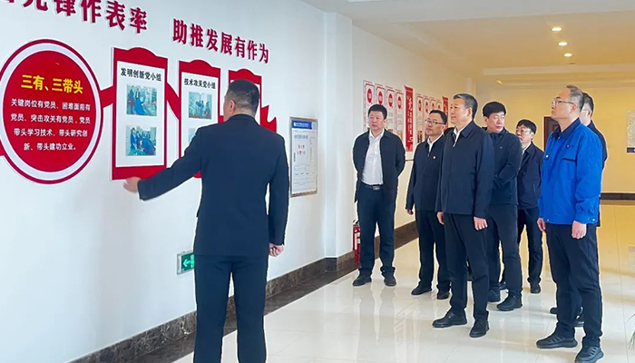 bifa·必发(中国)唯一官方网站