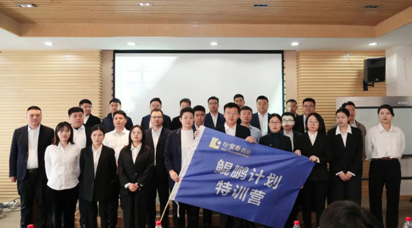 bifa·必发(中国)唯一官方网站