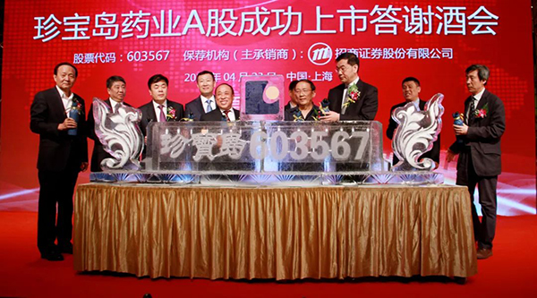 bifa·必发(中国)唯一官方网站