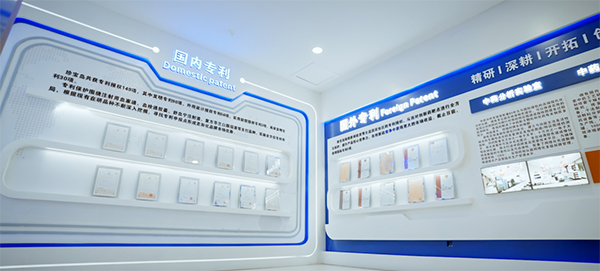 bifa·必发(中国)唯一官方网站